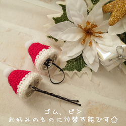 早割クリスマス2023　サンタ帽子のヘアアクセサリー　2点セット　クリスマス♡プチギフト 3枚目の画像