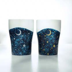 夜空と三日月のフリーカップ（シルバー 7枚目の画像