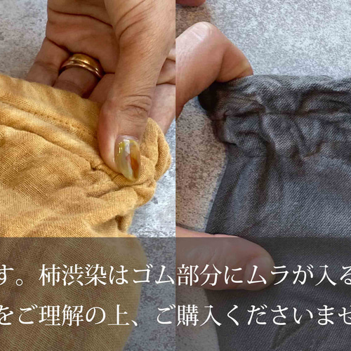 刺し子織ボンタンパンツ/グレー/三河木綿 ロングパンツ UZUiRO