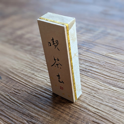 對於每個春天的慶祝活動......書法藝術品（Kissako）小型日本立方體物體（獨一無二） 第6張的照片