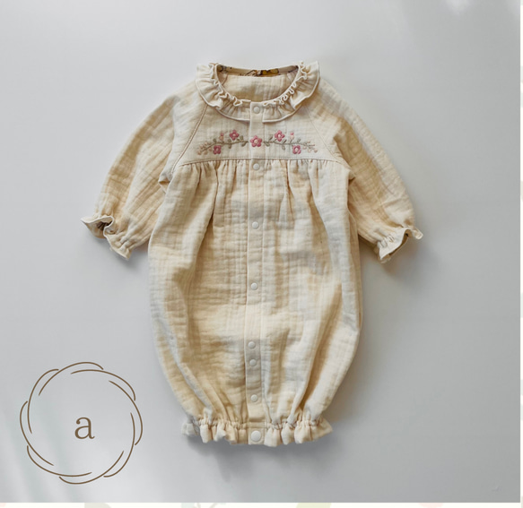 ⭐︎オーダー製作⭐︎ふんわりツーウェイオール【刺繍a】新生児50〜70サイズ　トリプル　ガーゼ生地　長袖　半袖 1枚目の画像
