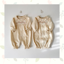 ⭐︎オーダー製作⭐︎ふんわりツーウェイオール【刺繍a】新生児50〜70サイズ　トリプル　ガーゼ生地　長袖　半袖 6枚目の画像