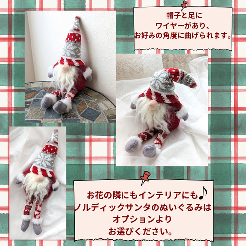 毎年飾れる！具だくさんのクリスマススワッグ ドライフラワー 玄関