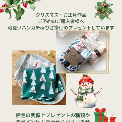 超早割価格】毎年飾れる！具だくさんのクリスマススワッグ