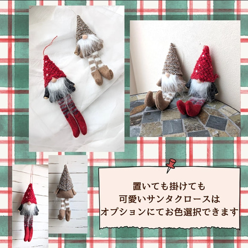 毎年飾れる！具だくさんのクリスマススワッグ ドライフラワー 玄関