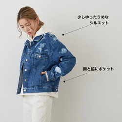 《20%OFF》ゆったり着れるショート丈デニムジャケット　XS,S,Mサイズ　ぼかし柄ブルー　しっかり質感　国産デニム 16枚目の画像