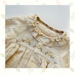 ⭐︎オーダー製作⭐︎ふんわりツーウェイオール【刺繍c】新生児50〜70サイズ　トリプル　ガーゼ生地　長袖　半袖 2枚目の画像