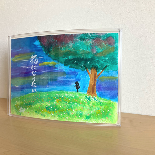 Watercolor by Shibasaki🎨柴崎春通 على X: 