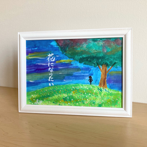 桜の小径」透明水彩画 原画 風景画 額縁付 F6サイズ 絵画 Oni