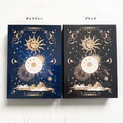 魔法の本のようなブックボックス 月と太陽、始まりの物語 "MOON&SUN" / 小物入れ 10枚目の画像