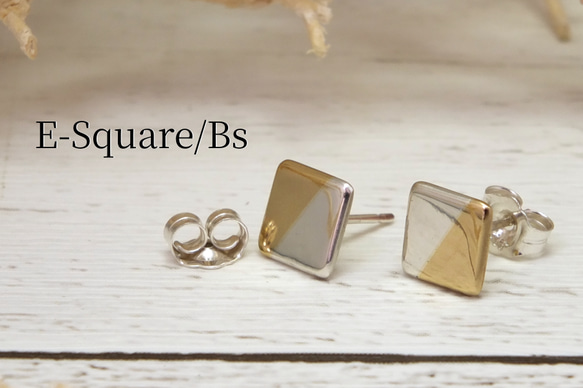 E-Square/C --四角いピアス +真鍮 1枚目の画像