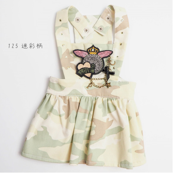 ジャンスカ風ワンピース デニム トップス ドッグウェア 迷彩柄 チャーム ドット 犬服 猫服 ペット P125 P127 2枚目の画像