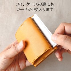 【受注生産】コンパクトなミニ財布 ★外側ボックスコインケースで使いやすい ★キャメル/イエロー/ダークグリーン ミニ財布 5枚目の画像