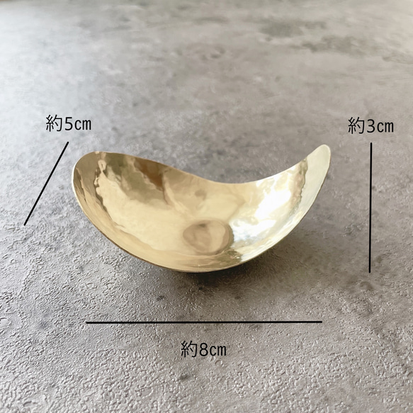 『掬う』真鍮のキャンドルホルダー 7枚目の画像