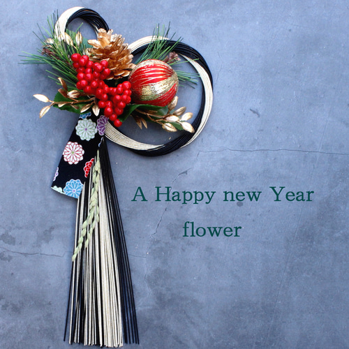 ⚠️専用品⚠️ 自然素材 のみ 大輪 芍薬 しめ飾り 凛 お正月飾り しめ縄 縁起物 ⚠️専用品⚠️ 自然素材 のみ 大輪 芍薬 しめ飾り 凛 お正月飾り