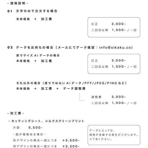 カフェ看板-Diner Sign Board BLACK-/無地/看板/アイアン/基本送料無料