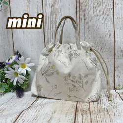 【専用りーたん。ママ様　ハンドメイド巾着袋10個　あずま袋5個　マルチポーチ1個 楽天市場】 小物 巾着袋 5点セット 不織布 バッグ ポーチ カバン