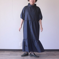 着物リメイク　亀甲大島紬ハイネックギャザーワンピース　細目サイズ 1枚目の画像