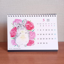 卓上B6サイズ　チンチラカレンダー　2023【四季折々の花とチンチラの水彩イラスト】 10枚目の画像