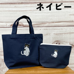 [僅限特價] [免運費] 迷你手提包和小袋套裝，帶刺繡帆布貓和內袋 [2 種顏色可供選擇] 第4張的照片
