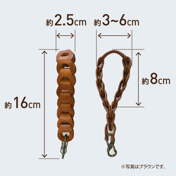 8NOJI LEATHER ショートストラップ／ホワイト（顔料染め） 7枚目の画像