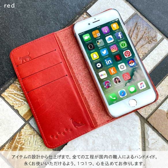 6色 猫好きにたまらない 栃木レザー　スマホケース　手帳型　アクオス　Galaxy　Android#mm00000113 5枚目の画像