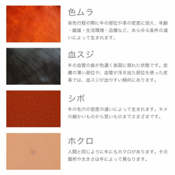 7色×9色　猫の手が選べる 栃木レザー ねこ スマホケース手帳　Android　ギャラクシー　#mm00000112 11枚目の画像