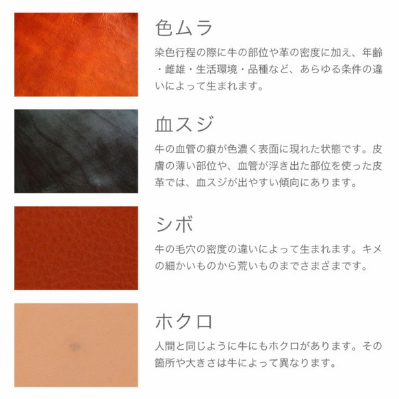 7色×9色　猫の手が選べる 栃木レザー ねこ スマホケース手帳　Android　ギャラクシー　#mm00000112 11枚目の画像