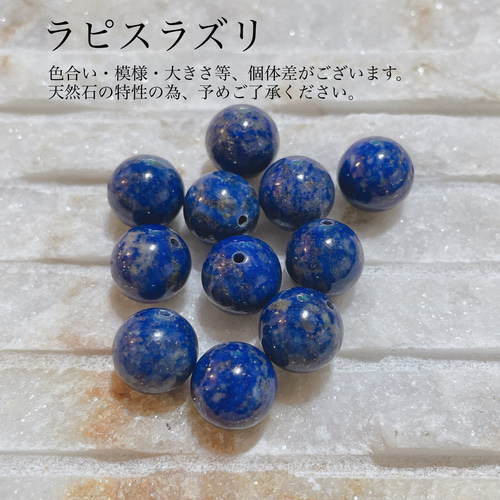 トロールビーズブラックトルマリンルチルクォーツとデンド