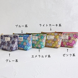【選べる5カラー】かぎ編み風フラワー☆コンパクトサイズのマルチポーチ 3枚目の画像