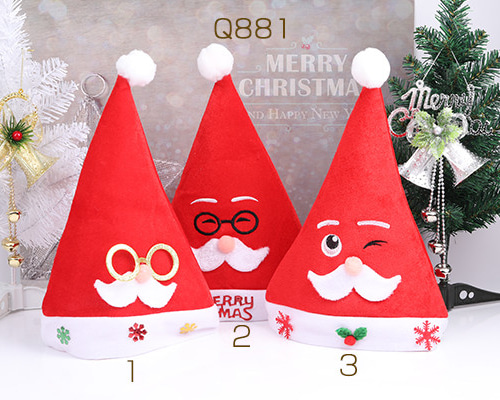 サンタ帽子付きクリスマスツリー 楽天市場】【あす楽】 クリスマス 飾り ツリー FUNNY クリスマス