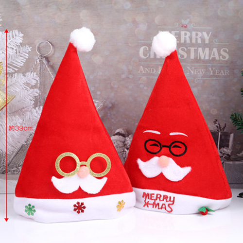 Q881-2 3個 クリスマス衣装 サンタ帽子 3X（1ヶ）※ネコポス不可 その他