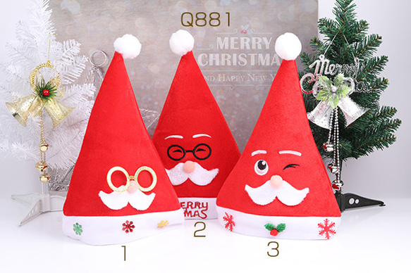 Q881-3 3個 クリスマス衣装 サンタ帽子 3X（1ヶ）※ネコポス不可