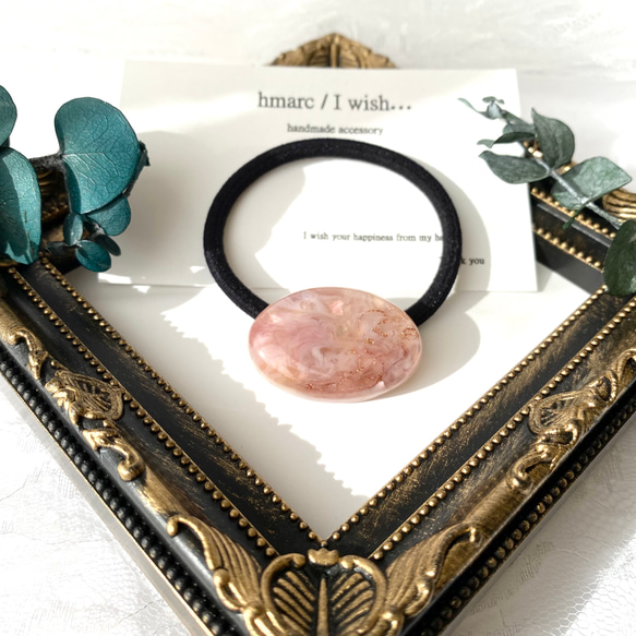 レジンヘアゴム クリップ　くすみピンク　ブラウン 煌めく春のカラーバリエーション 〜 桜 pink ～／ 大人 レジン