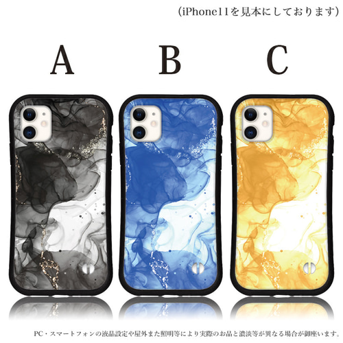 アルコールインク ituko iPhone14 ケース アルコールインク ituko iPhone14 ケース