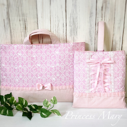 NEW】 Princessのゆめかわいいレッスンバック単品 シンプルデザイン 