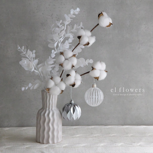 コットンフラワーのノルディックツリーアレンジ（フラワーベース付