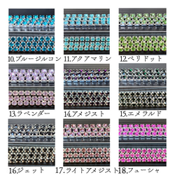 【受注製作】潤綺麗レジンリング(シルバー)✰︎選べるカラー＆サイズ✰23色  ✰︎ピンキーサイズからok プチギフト 15枚目の画像