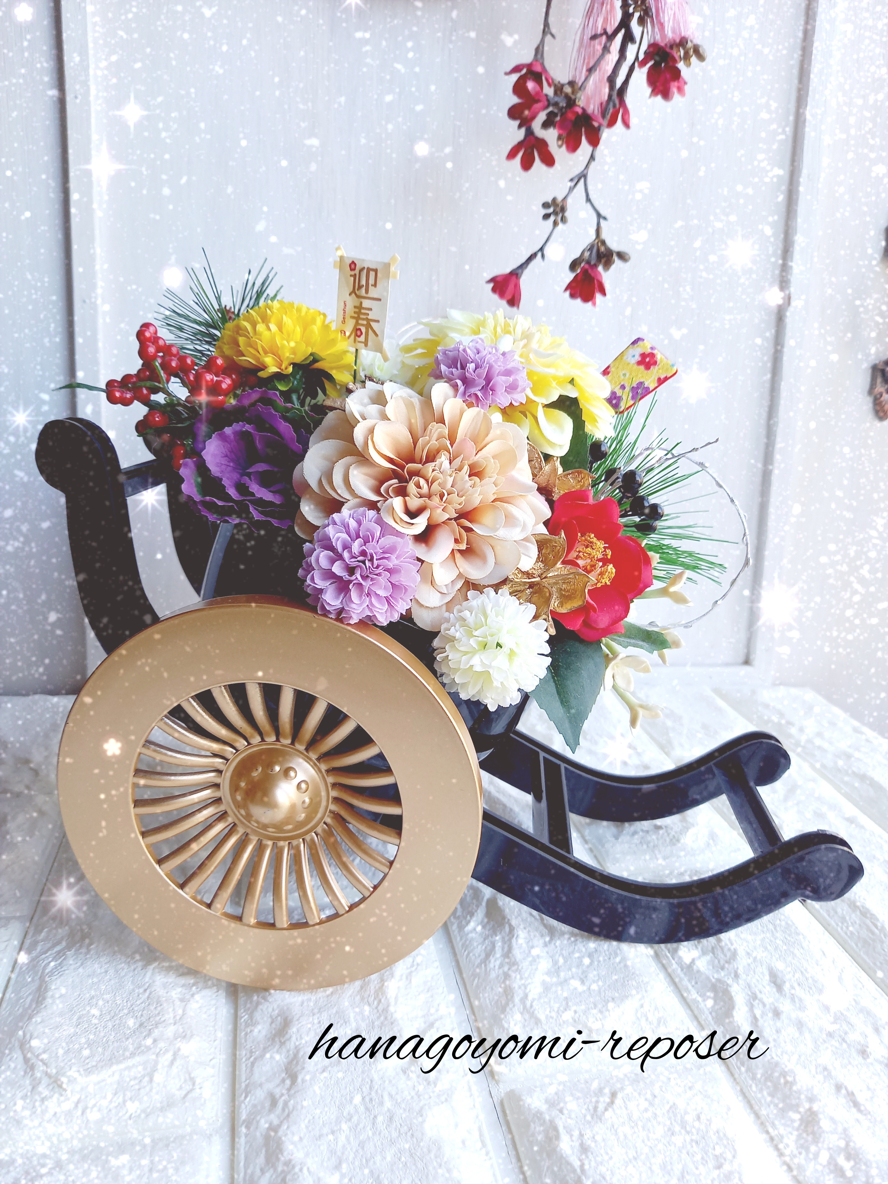 海外の友人に喜ばれるプレゼント！✨お正月用✨縁起の良い御所車アレンジ！