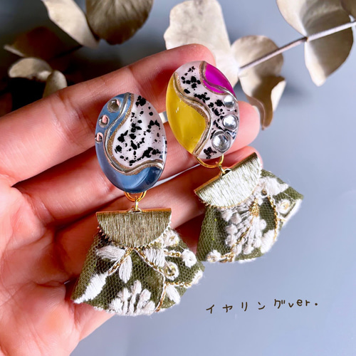 インド刺繍リボンタッセル♪ oval 〉インド刺繍リボンタッセルデザイン ピアス（スタッド・一