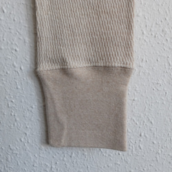 [補貨] yohaku 棕色棉質保暖緊身褲 | Kinari | 男女皆宜 2 種尺寸 第4張的照片