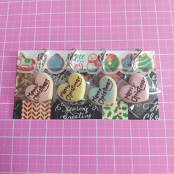 ミニチュア☆袋詰チャーム#622 　　　　　文字入ハート型クッキー(クリスマス) 4枚目の画像