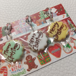 ミニチュア☆袋詰チャーム#621 　　　　　文字入花型クッキー(クリスマス) 3枚目の画像