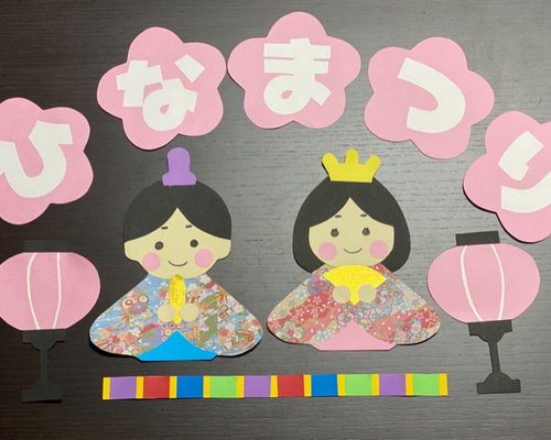 00cb7471afc73259a3afbefe02a118