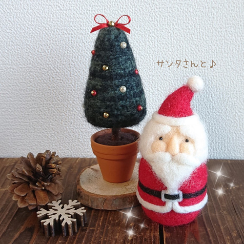 Creema限定クリスマス2022】羊毛フェルトのクリスマスツリー「卓上