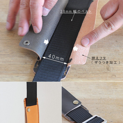 肩パット T-84 【キナリ】ショルダーベルトパッド 肩当て パッド