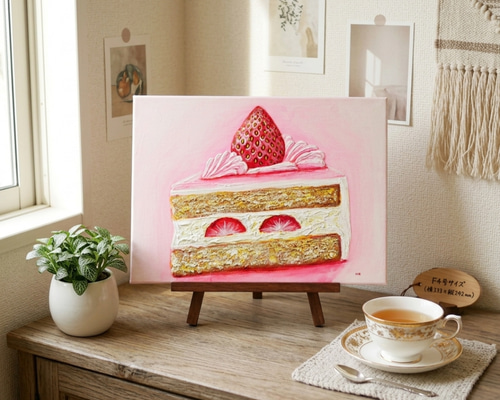 油絵 絵画 【ショートケーキ】 絵画 HR 通販 14956402｜Creema