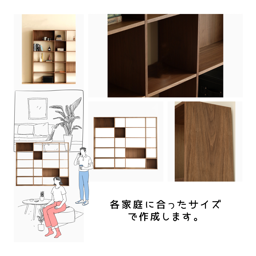 ハンドメイド 雑誌＆絵本ラック (ダークチーク色) ハンドメイド 雑誌＆絵本ラック (ダークチーク色) 【公式通販】
