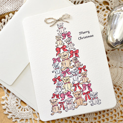 CHRISTMAS CARD - TEDDY BEAR TREE- 2枚目の画像