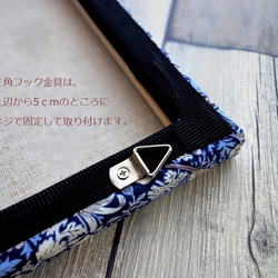 季節に合わせて飾る ファブリックパネル ■ 和柄　Japan Fabric Art Panel ■ 手毬　Temari 7枚目の画像